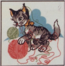 Gobelin s prejicami 20X20 cm art.148600