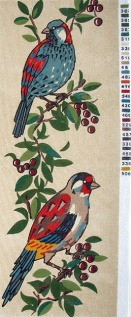 Gobelin s prejicami  art.254 Dve ptici vel.19x48 cm