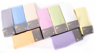 Jogi rjuhe  Dalija/Dakota JERSEY 100X200